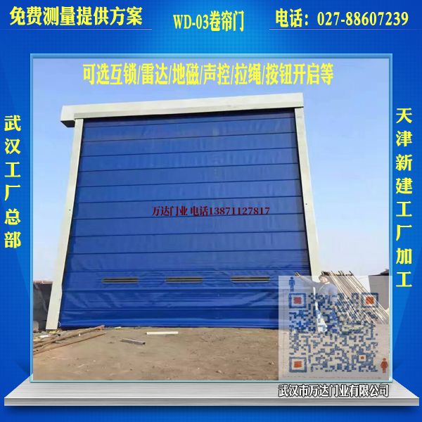治多堆积门