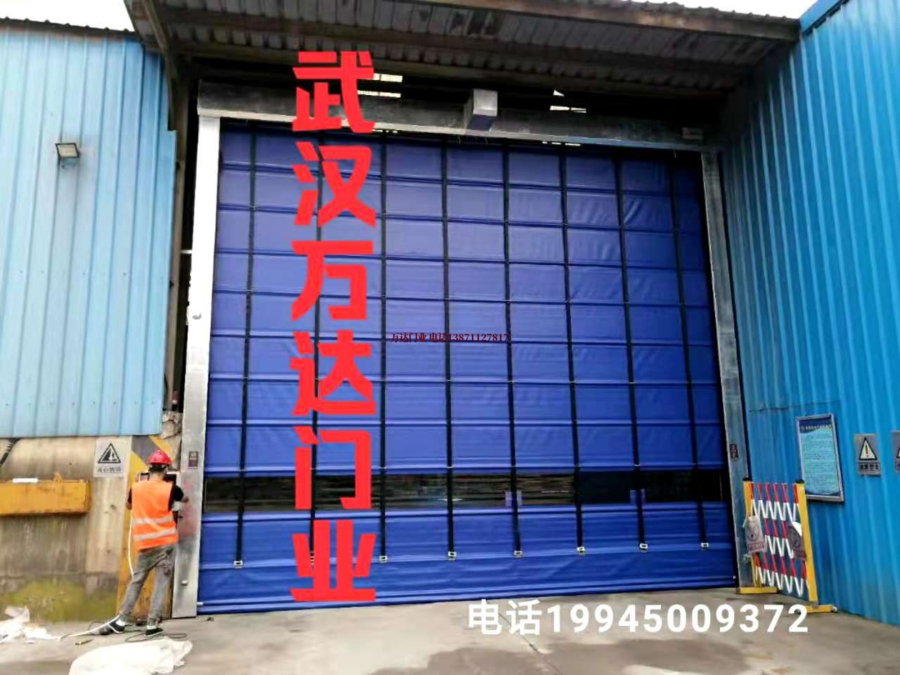治多快速卷帘门