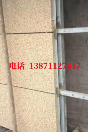治多外墙ET板